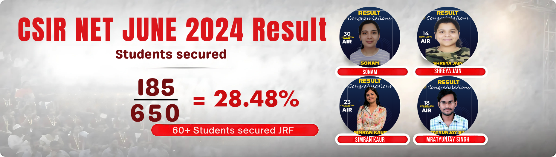 web 112